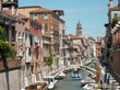 Самый удивительный город Италии – Венеция
