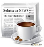   Solntseva NEWS :)