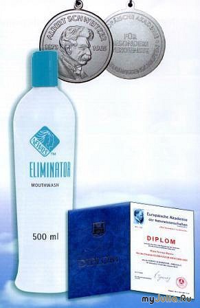 Eliminator Mouthwash ( ) 500ml -     