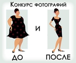     :   Diets.ru