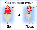     :   Diets.ru