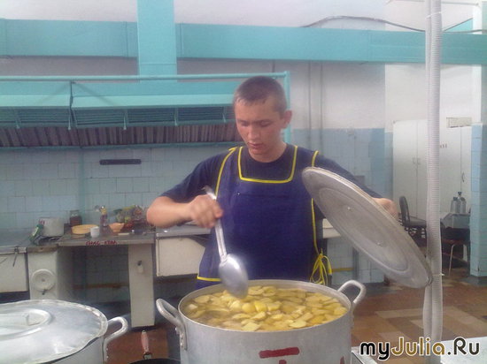 ��� ������� ���������. �����.��������.