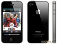 IPhone G4 (F8) 2 sim  + TV