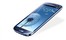 Samsung i9300 Galaxy S3 (2 sim) ()