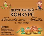   &quot;   &quot; Hobbyportal.ru