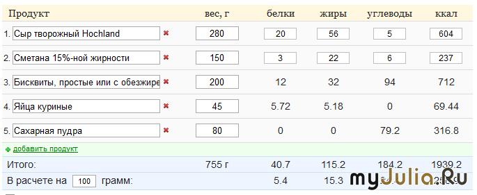 Как сделать в сони вегас хорошем качестве Как сделать в сони вегас хорошем качестве