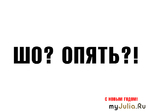   ? :)