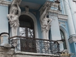 День рождения Арины (отрывок из книги )