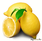 Лимоны и лимонный сок