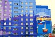Убийство на Лазурном берегу (отрывок из книги)