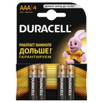      Duracell