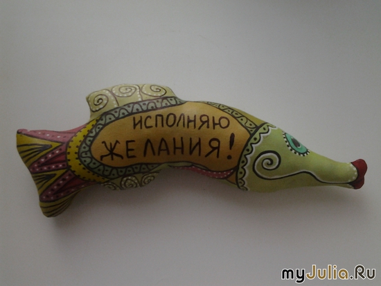 ��� �����