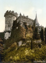 Старый Замок