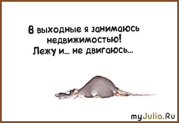 Принц Чарльз и его Камилла: двое против всех 69 Принц Чарльз и его Камилла: двое против всех 15