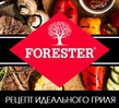 - &quot;Forester.   &quot;  .