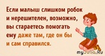 9  ,     