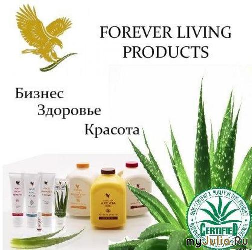   Forever Living Products