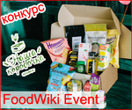  FoodWiki Event  Diets.ru