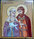 Св.Марина (Маргарита) Антиохийская. Освящена в Троицком соборе.