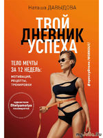 -2.   .    12 : , , .