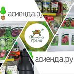 -      Asienda.ru