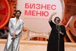 25 лет лауреаты Марки на сцене Кремля