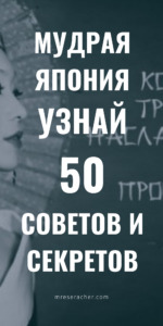 50  ,    