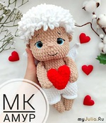  c-acc   Ay   &#915;o @ula_knittng11