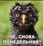? :)