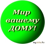        ,       !