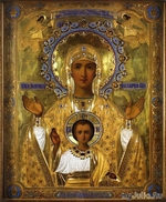 ��������� � ������� � � ����� ������ �����.