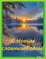 ���������� �����.